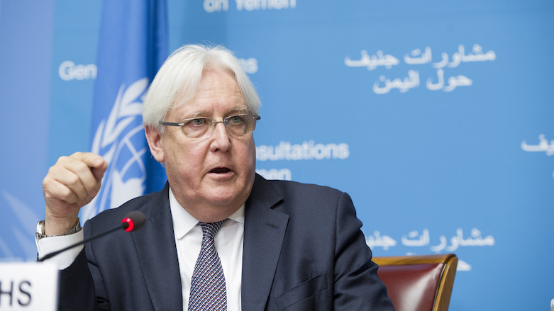 UN Emergency Agency to cut workforce by 20%