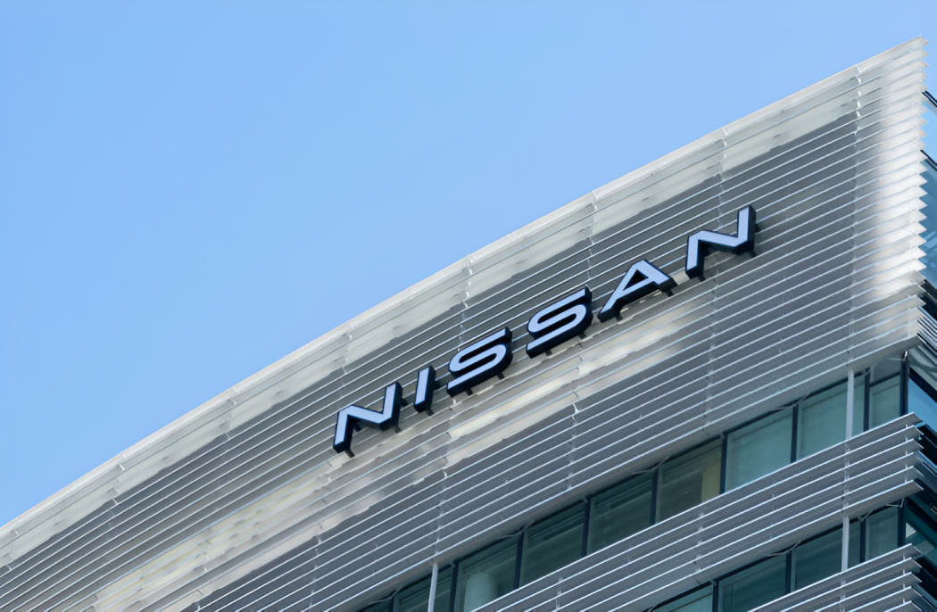 Nissan to cut 11,000 jobs, close seven plants