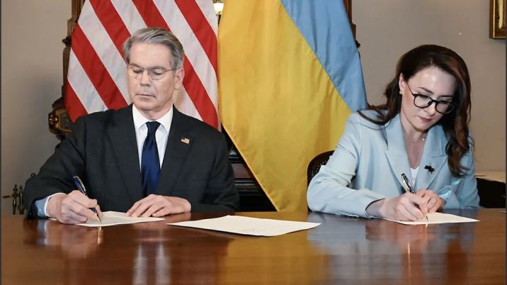 US, Ukraine seal deal on energy and minerals