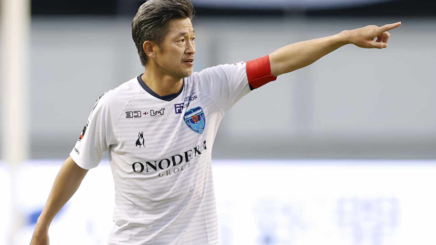 58 year old Japanese striker makes history by playing in 40th league season