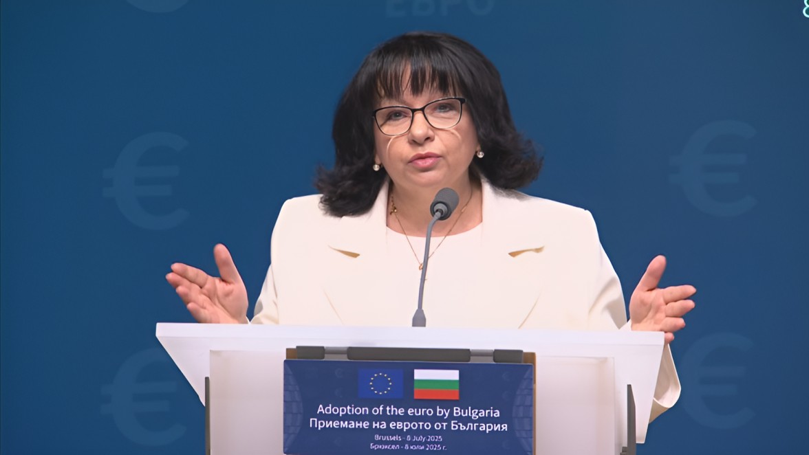 EU set to approve Bulgaria’s eurozone entry in 2026