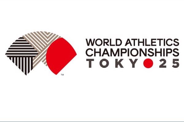 Female athletes to take gender verification tests before September's World Championships