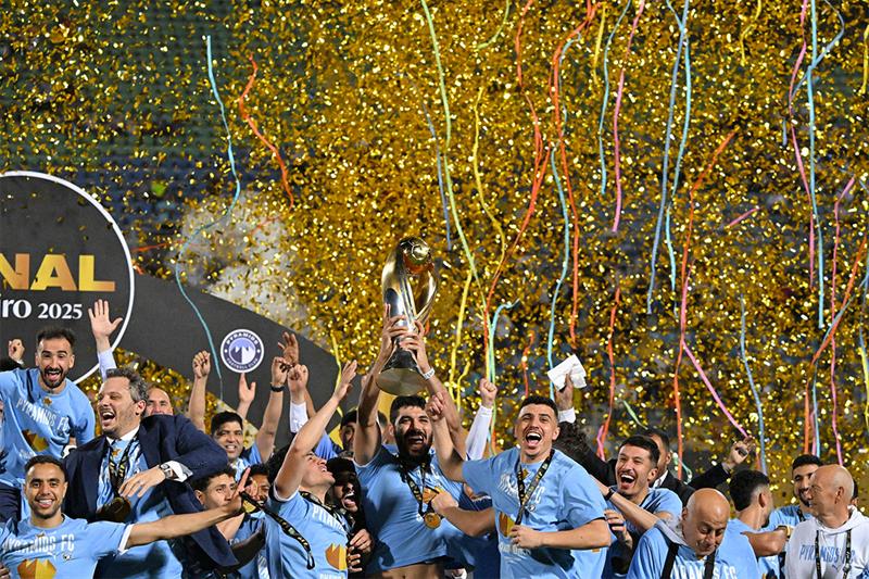 CAF Champions League: Record 62 sides in action as continental season begins this weekend